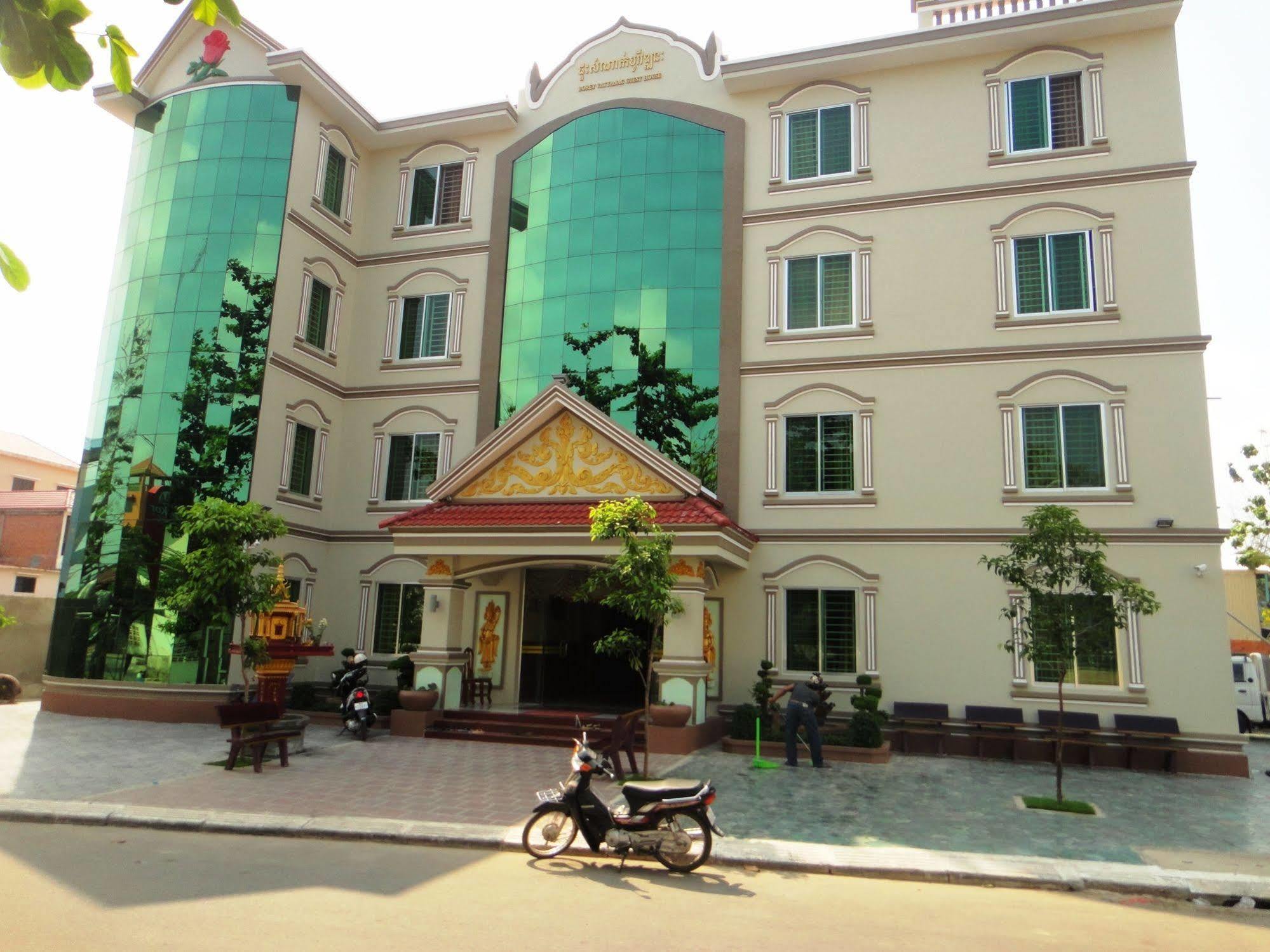Borey Vatanac Guesthouse กำปอต ภายนอก รูปภาพ